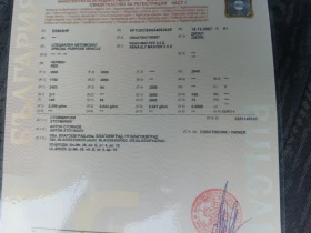 Renault Master  Пътна помощ, снимка 10