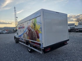 Iveco Daily 35-130, СЛАДОЛЕДАДЖИКА, -40, снимка 3