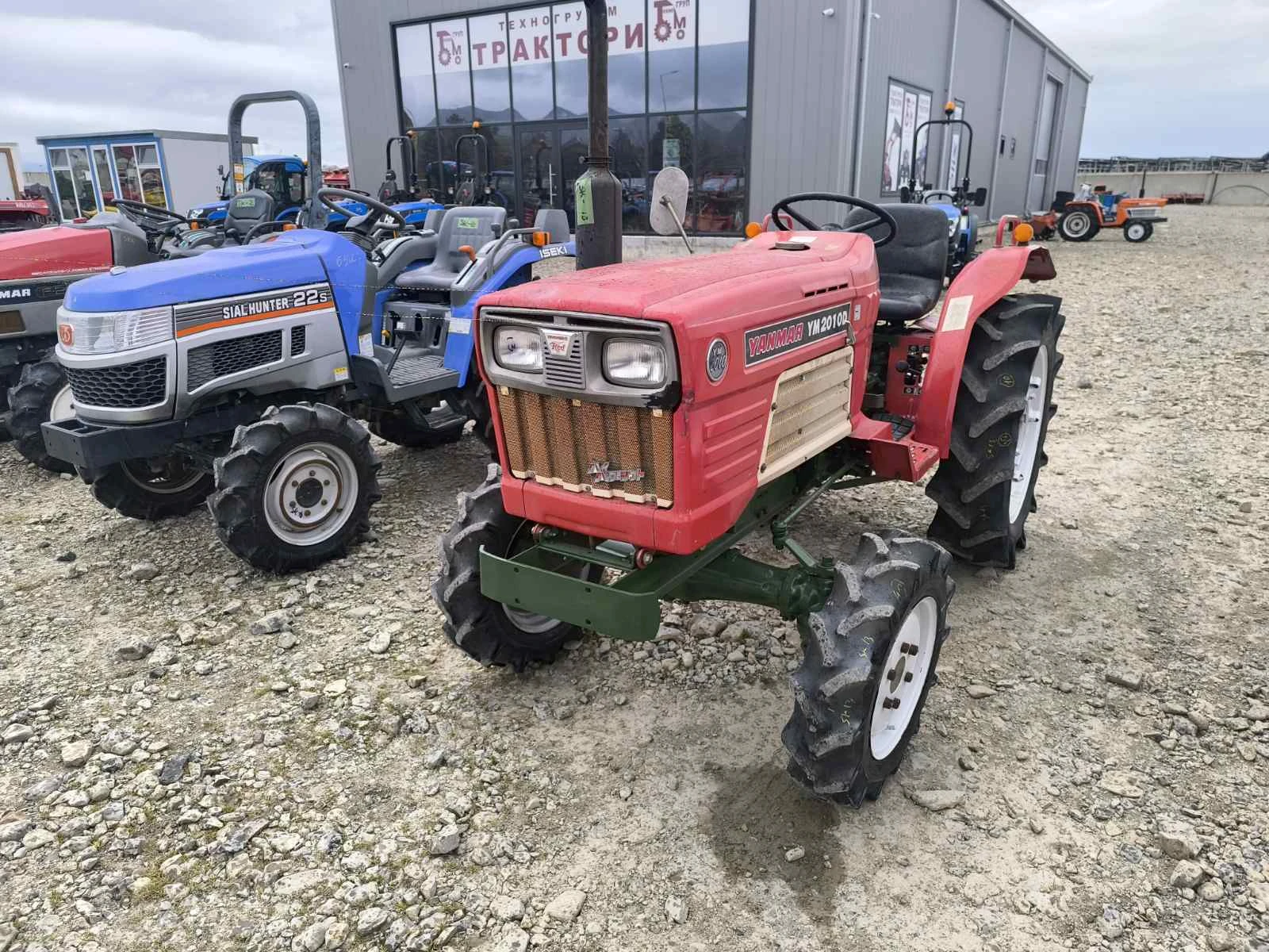 ������� Yanmar ���� ���� ������ | Mobile.bg � ����������� 6