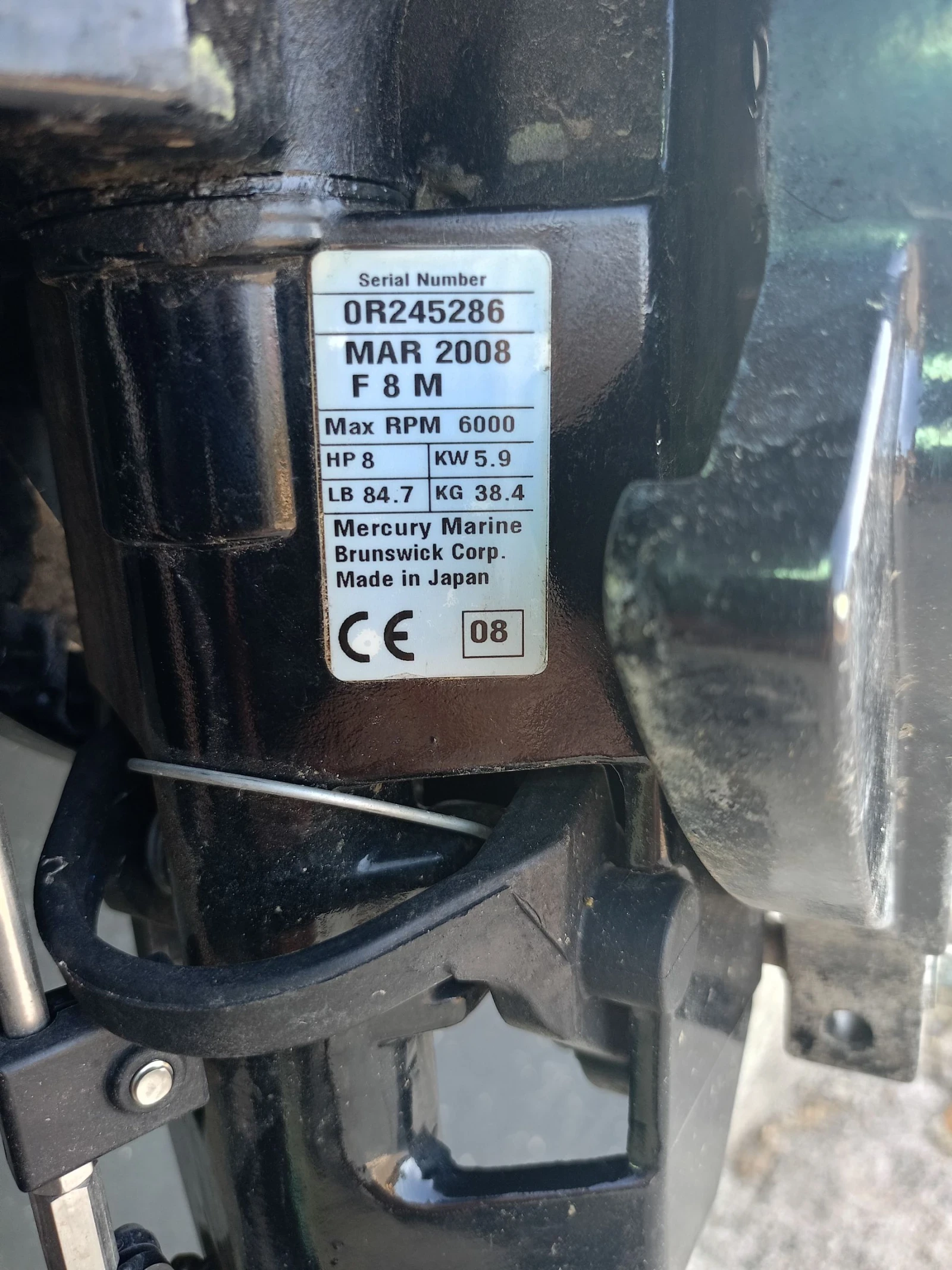 ����������� �������� Mercury ��������� | Mobile.bg � ����������� 2