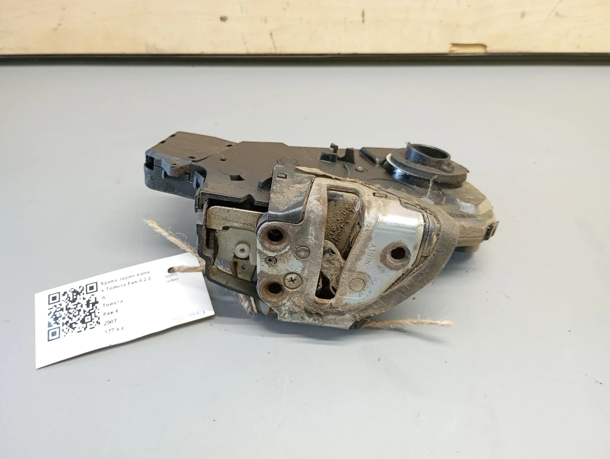 ����� ����� ����� ������ ��� 4 2.2� | Mobile.bg � ����������� 1