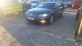 VW Phaeton 3.2 V6 , 241 к.с. , 5 броя на части, снимка 1 - Части - 48431386