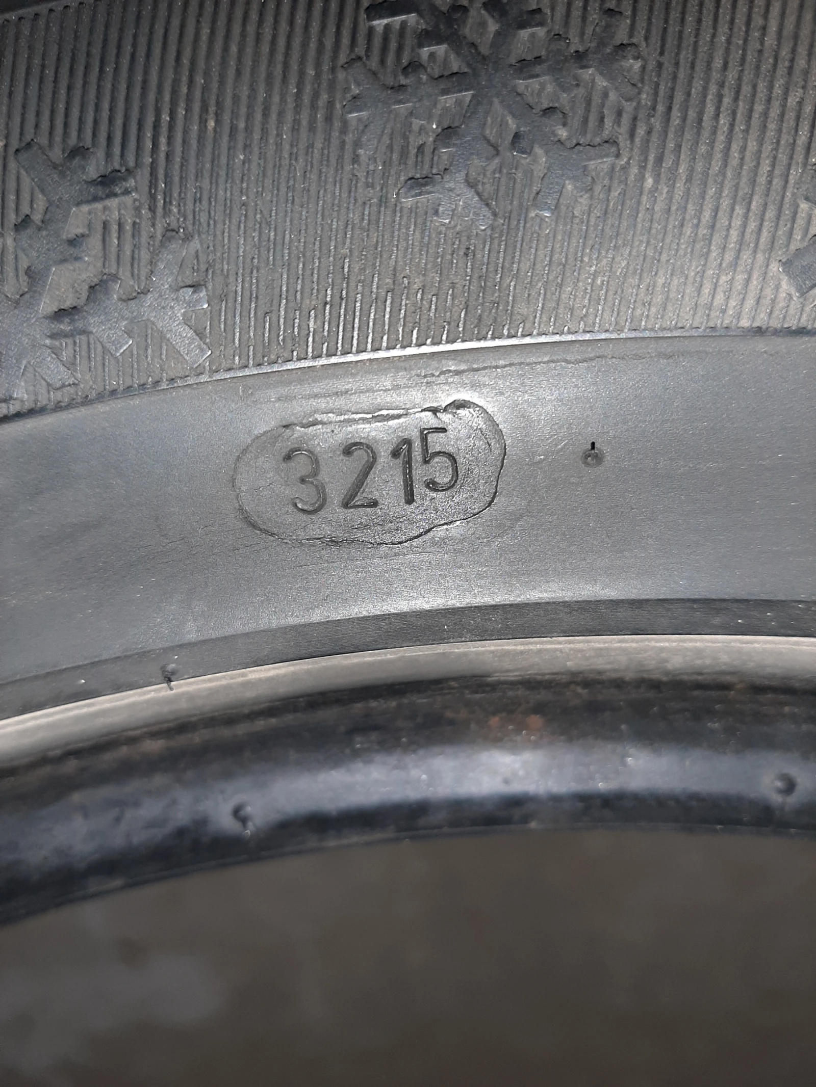  205/55R16 | Mobile.bg   4