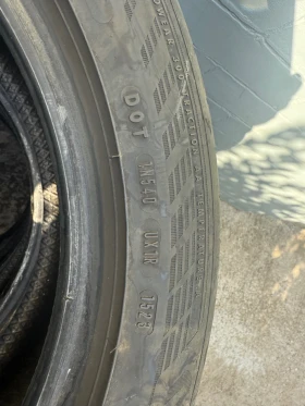  225/50R17 | Mobile.bg    3