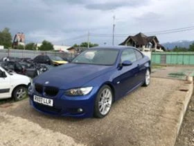 BMW 320 320D, 177hp, E92 M Sport НА ЧАСТИ, снимка 3