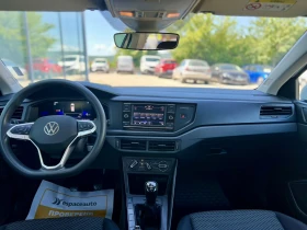 VW Polo Facelift / 1.0 TSI / 95 к.с. / LED / Digital / ACC, снимка 12