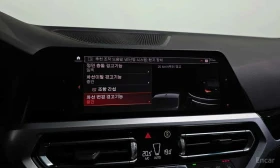 BMW 320 * 320d * CARFAX * ЦЕНА ДО БГ, снимка 15