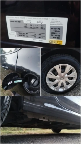 Peugeot 208 #FACE LIFT#VTI#БЕЗ АНАЛНОГ#РЕГИСТИРАН#1-ВИ#BG# , снимка 12