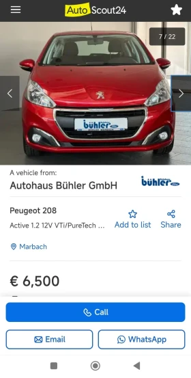 Peugeot 208 #FACE LIFT#VTI#БЕЗ АНАЛНОГ#РЕГИСТИРАН#1-ВИ#BG# , снимка 16