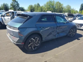 Hyundai Ioniq 5 Se, снимка 3