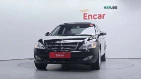Mercedes-Benz S 350 LONG* КОЖА* ОБДУХВ* НАВИ* ПАНО* КАМЕРА, снимка 3