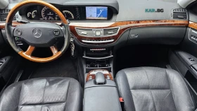 Mercedes-Benz S 350 LONG* КОЖА* ОБДУХВ* НАВИ* ПАНО* КАМЕРА, снимка 5