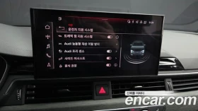 Audi A4, снимка 15