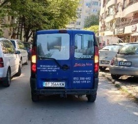 Fiat Doblo 1.3 mutijet Maxi | Mobile.bg   3