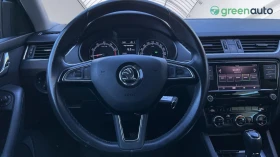 Skoda Octavia 1.0 TSi DSG, снимка 12