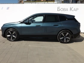 BMW iX xDrive50, снимка 5