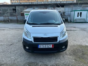 Peugeot Expert | Mobile.bg    2