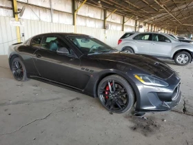 Maserati GranTurismo 4.7S