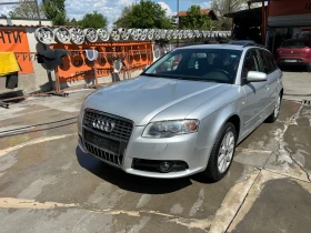Обява за продажба на Audi A4 ~7 200 лв. - изображение 1