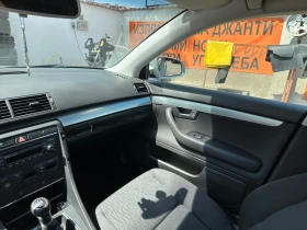Обява за продажба на Audi A4 ~7 200 лв. - изображение 8