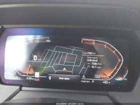 BMW 228 2024 BMW 228 GRAN COUPE I SDRIVE | Mobile.bg    13