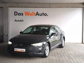 VW Passat Business 1.5 TSI OPF DSG