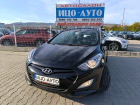 Hyundai I30 1, 6CRDi-116k.c.6 ckoр.HABИ, КАМЕРА* КЛИМАТРОНИК*  - 6999 € / 13688.85 лв. - 23748691 11