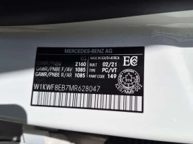Mercedes-Benz C 300 * CARFAX * FULL DIGITAL * 2 KEYS *  | Mobile.bg � ����� ������ 16