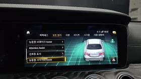 Mercedes-Benz E 53 AMG PPF* SOFT-CLOSE* HUD* 360* ОБДУХ* PANO* КРАЙНА ЦЕН | Auto.bg — изображение 13