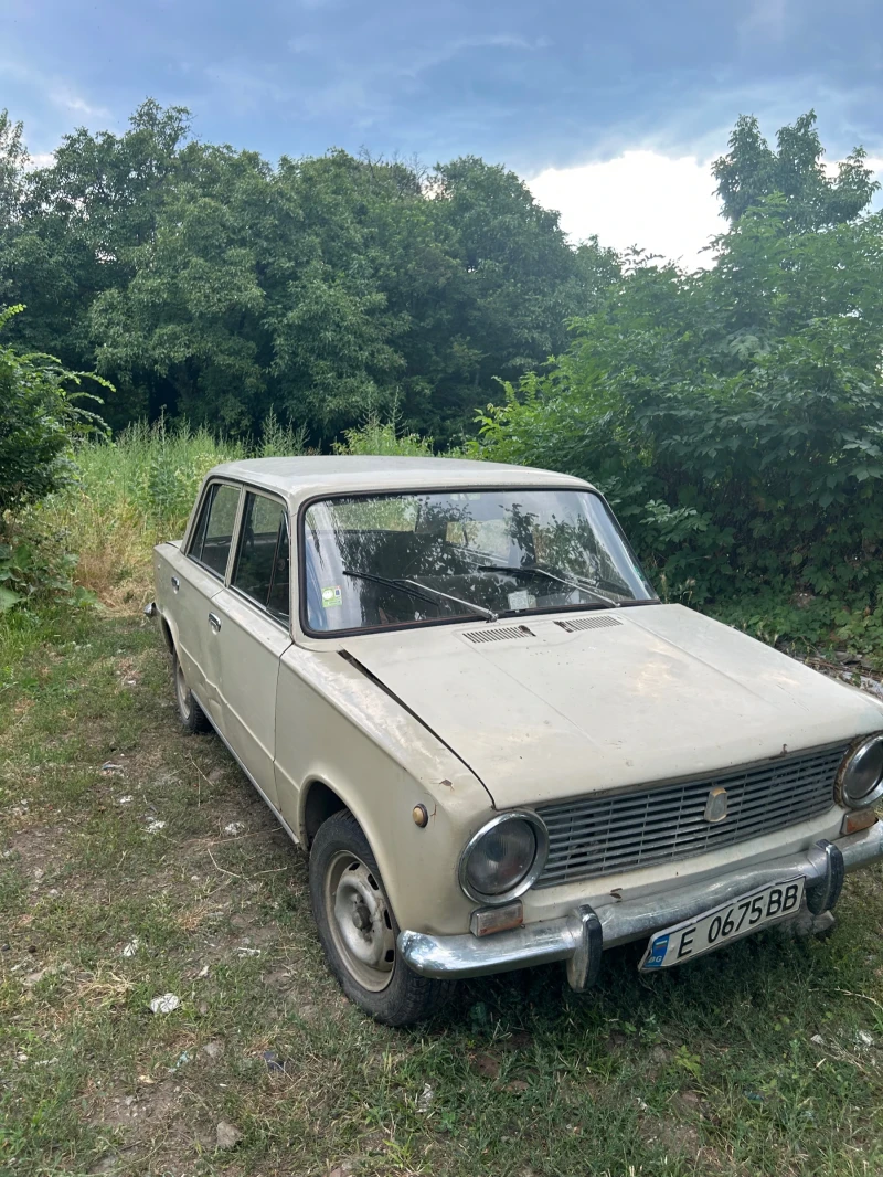 Lada 1200