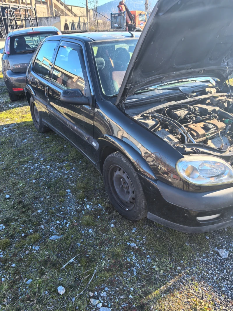 Citroen Saxo VTS