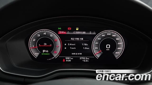 Audi A4, снимка 8 - Автомобили и джипове - 56080870
