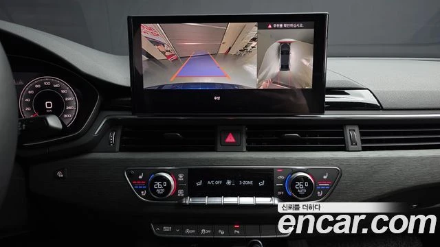 Audi A4, снимка 14 - Автомобили и джипове - 56080870