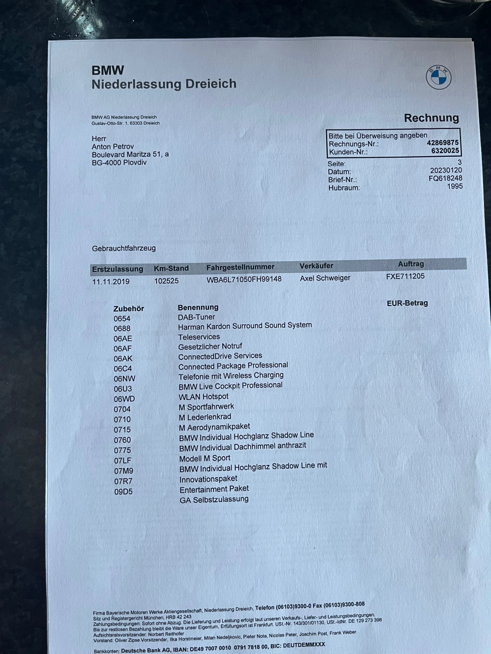 BMW 320 320d x-drive | Mobile.bg   12