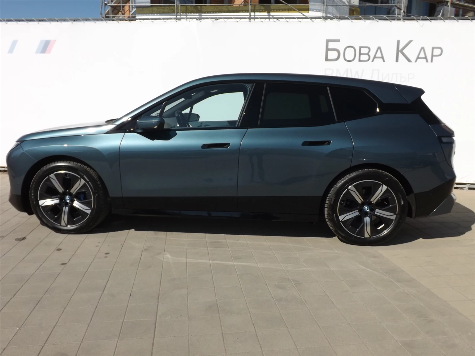 BMW iX xDrive50 - изображение 5