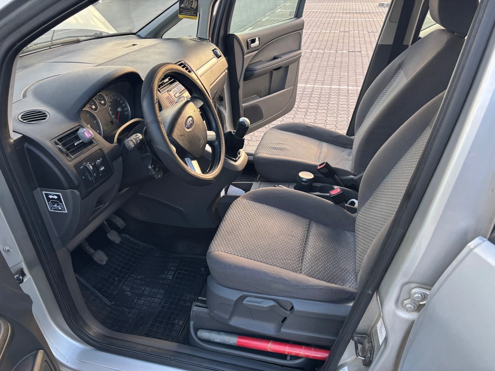 Ford C-max 1.6 tdci | Mobile.bg   12