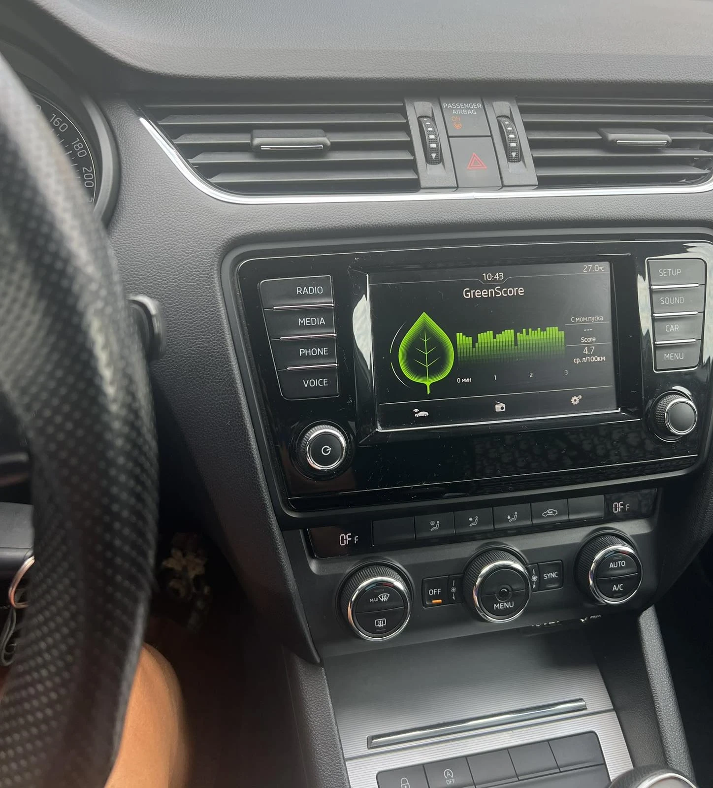 Skoda Octavia  - изображение 4