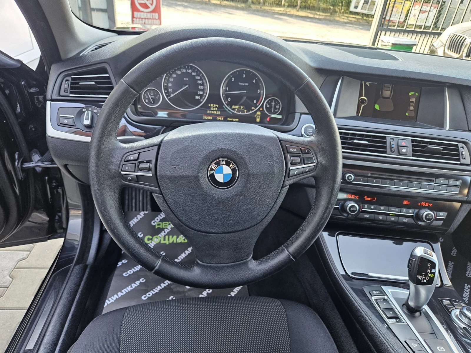 BMW 530 530XD facelift  - изображение 10