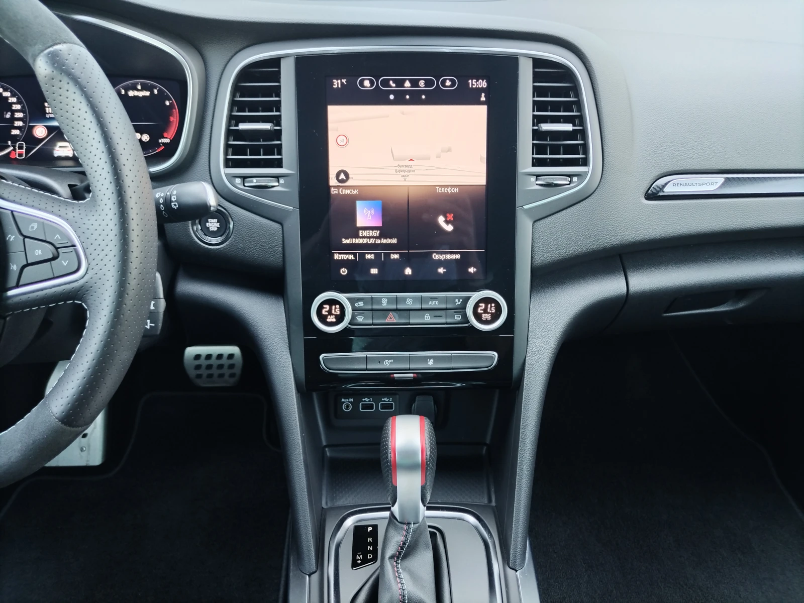 Renault Megane R.S. Ultime 1.8TCe 300к.с. A/T - изображение 10