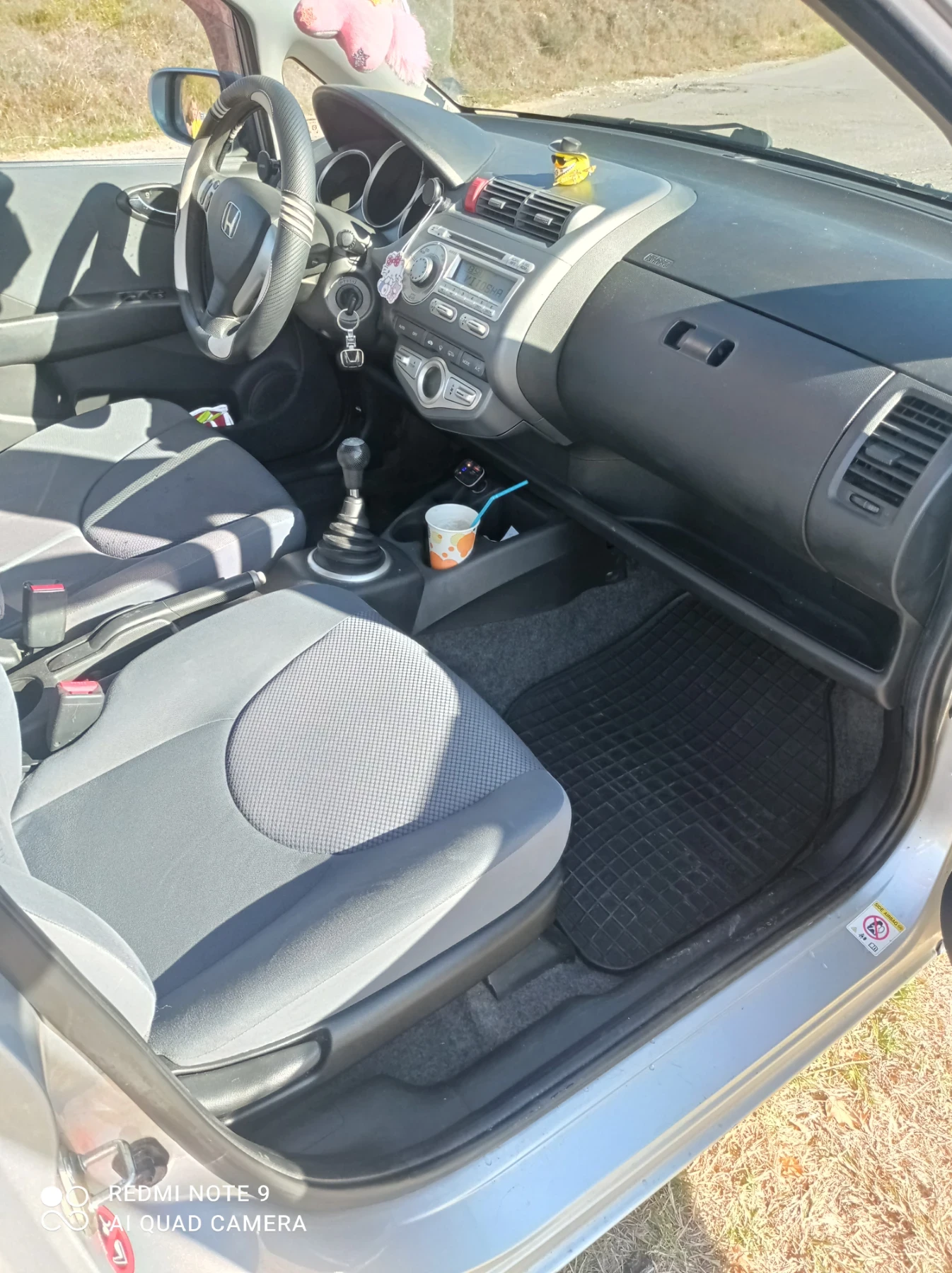 Honda Jazz | Mobile.bg   9