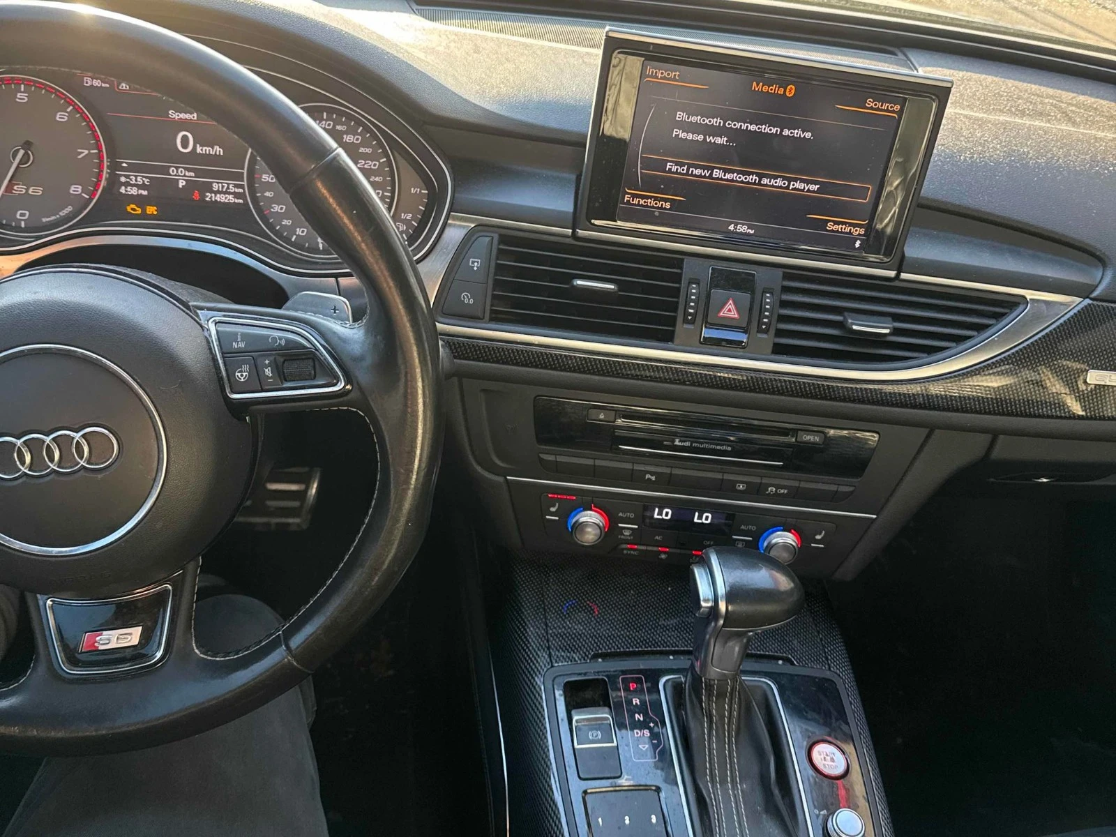 Audi S6 � ����������� & ���� ������ | Mobile.bg � ����������� 7
