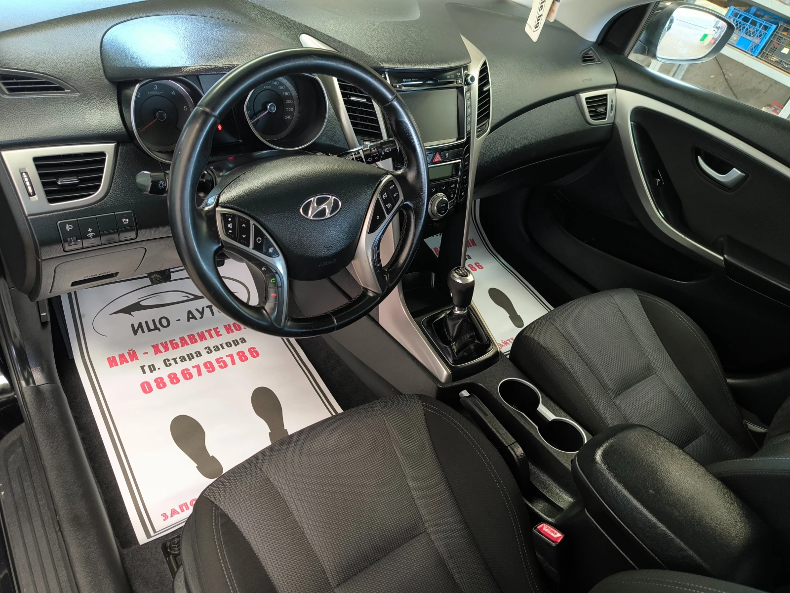 Hyundai I30 1, 6CRDi-116k.c.6 ckoр.HABИ, КАМЕРА* КЛИМАТРОНИК* , снимка 9 - Автомобили и джипове - 53779855