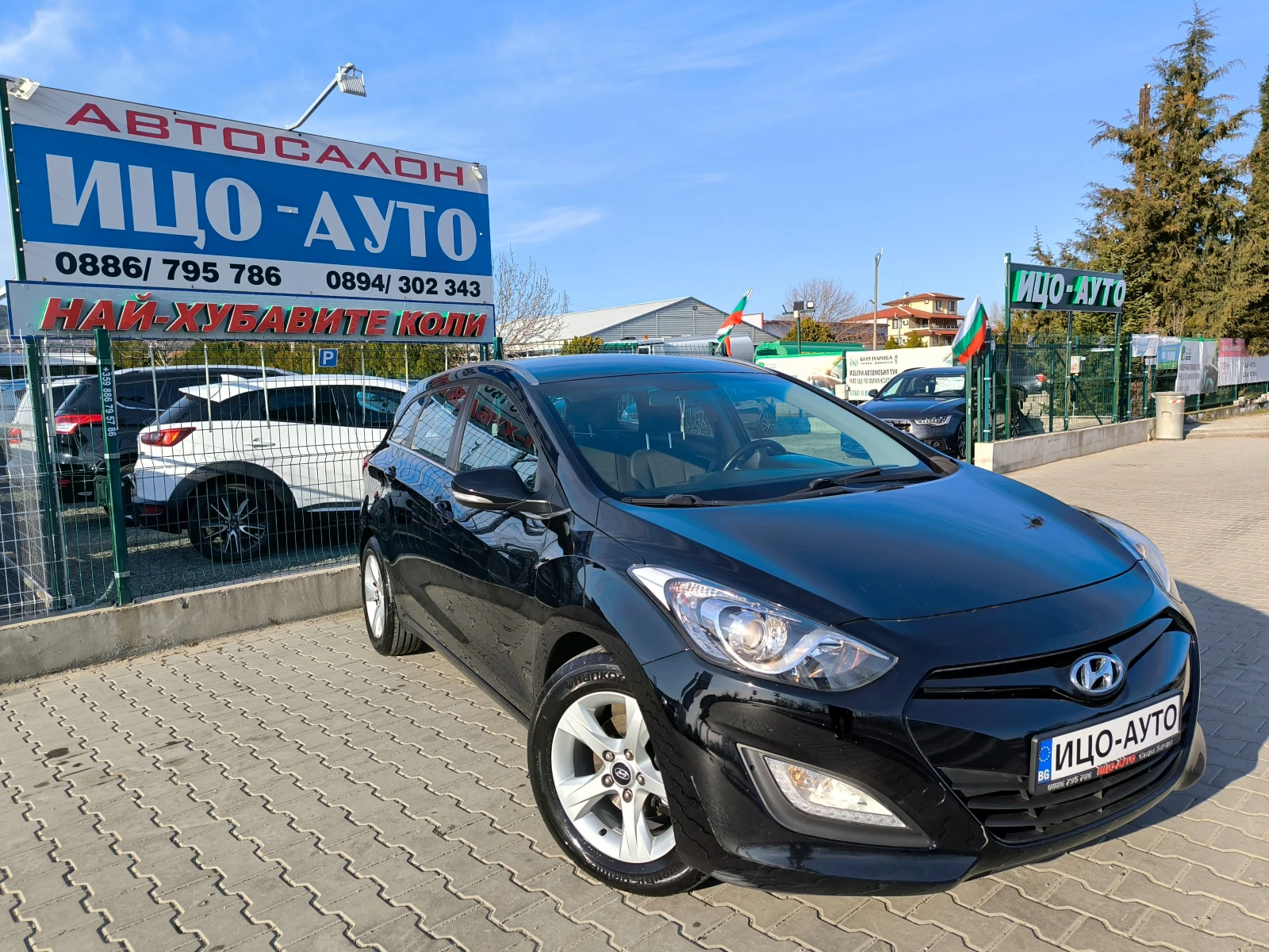Hyundai I30 1, 6CRDi-116k.c.6 ckoр.HABИ, КАМЕРА* КЛИМАТРОНИК*  - изображение 9