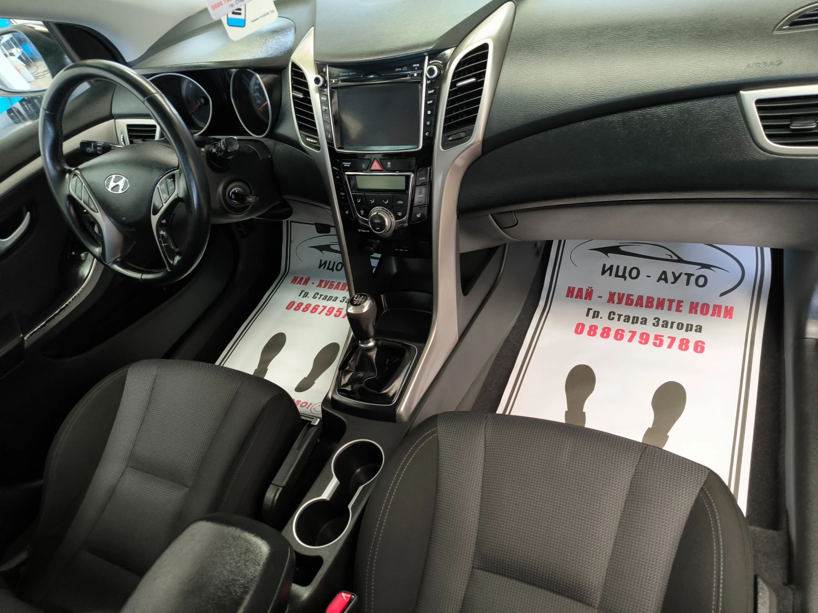 Hyundai I30 1, 6CRDi-116k.c.6 ckoр.HABИ, КАМЕРА* КЛИМАТРОНИК* , снимка 11 - Автомобили и джипове - 53779855