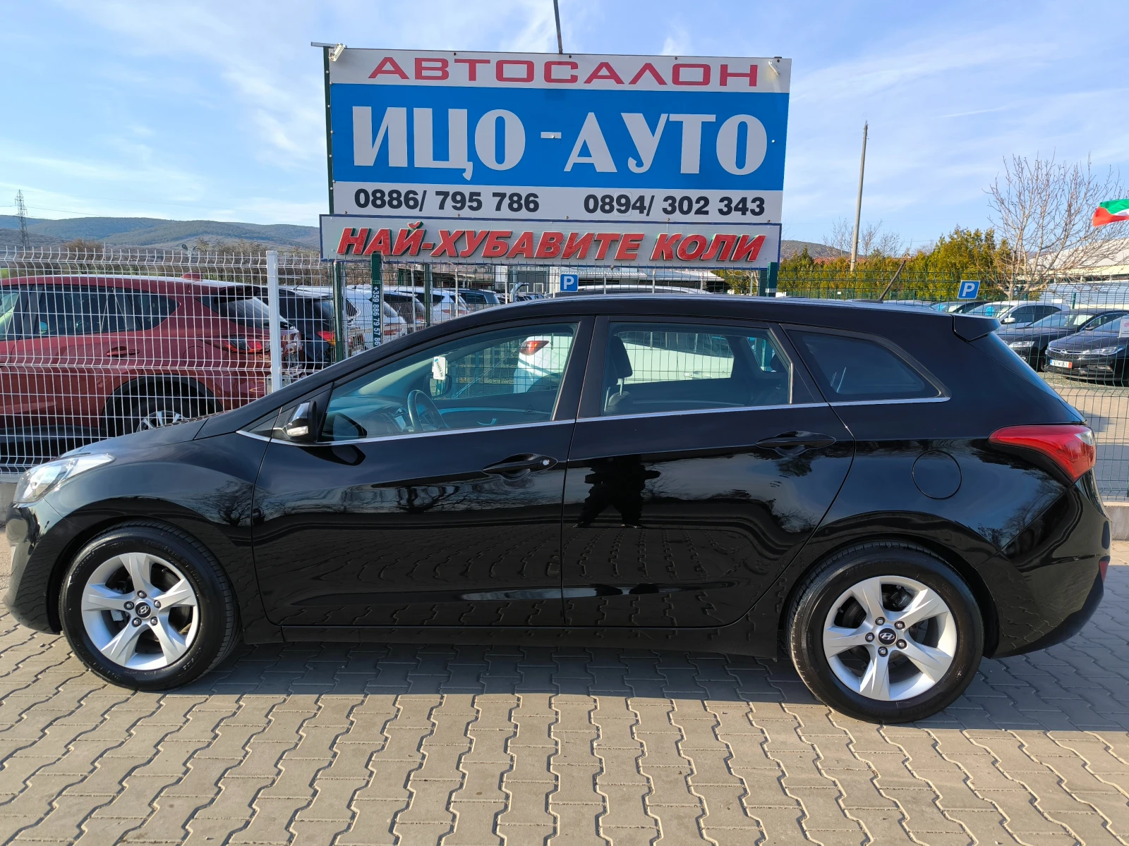 Hyundai I30 1, 6CRDi-116k.c.6 ckoр.HABИ, КАМЕРА* КЛИМАТРОНИК*  - изображение 2