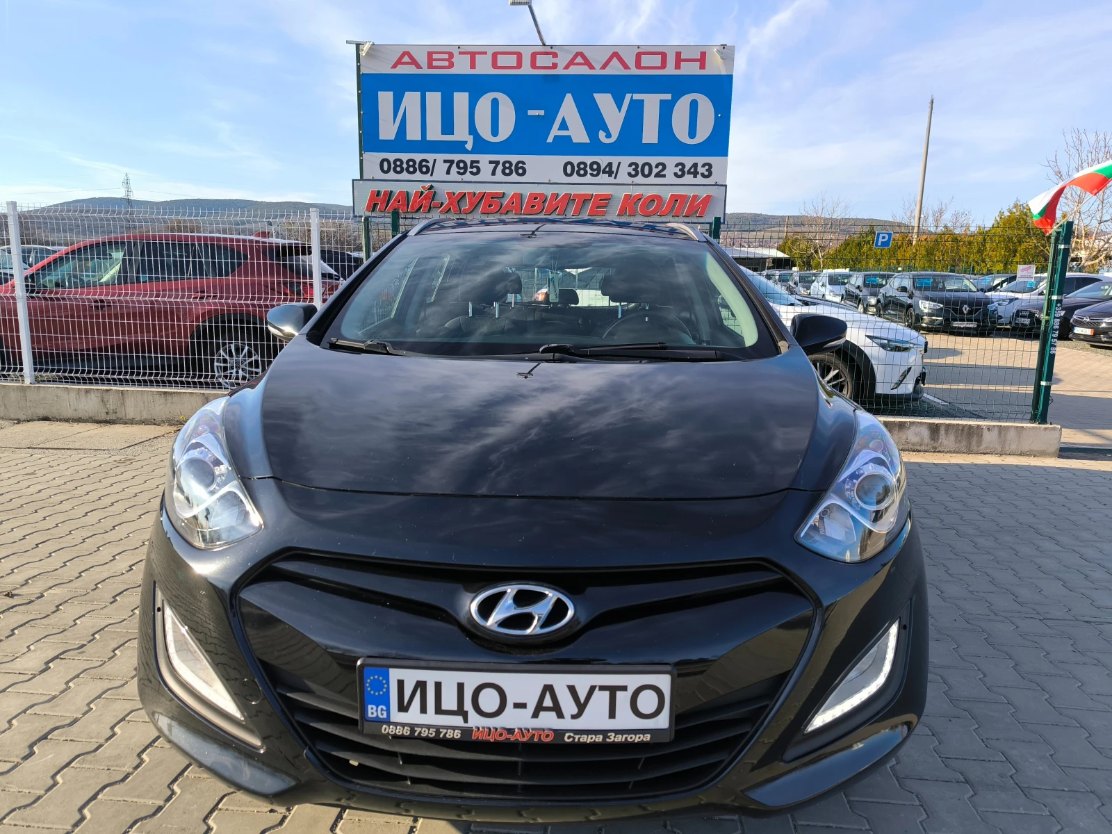 Hyundai I30 1, 6CRDi-116k.c.6 ckoр.HABИ, КАМЕРА* КЛИМАТРОНИК*  - изображение 5