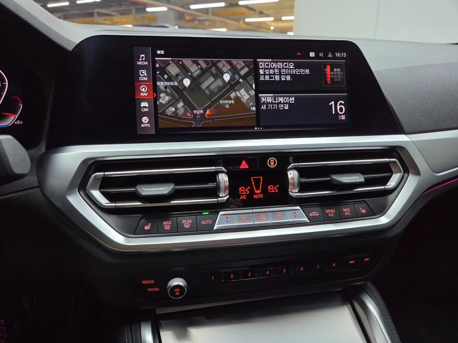 BMW 420 | Mobile.bg � ����������� 7