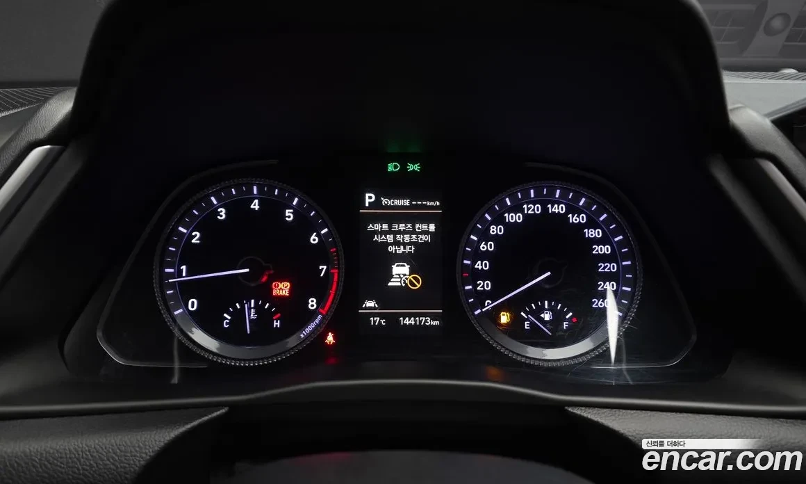Hyundai Sonata 2.0 LPG* ����* �������* ������ | Mobile.bg � ����������� 7