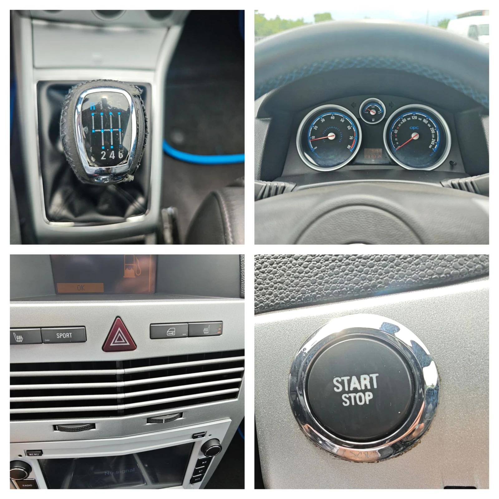 Opel Astra OPC УНИКАТ ТОП, снимка 13 - Автомобили и джипове - 54811370