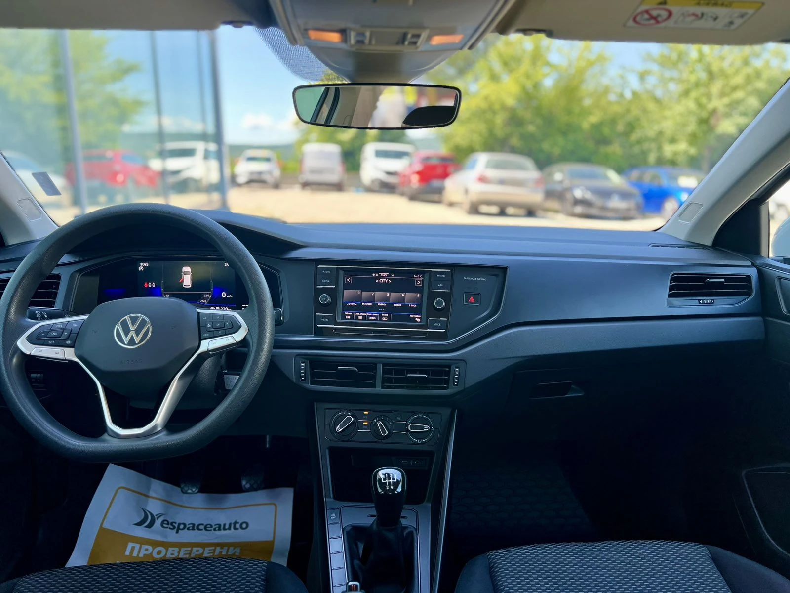 VW Polo Facelift / 1.0 TSI / 95 �.�. / LED / Digital / ACC | Mobile.bg � ����������� 12
